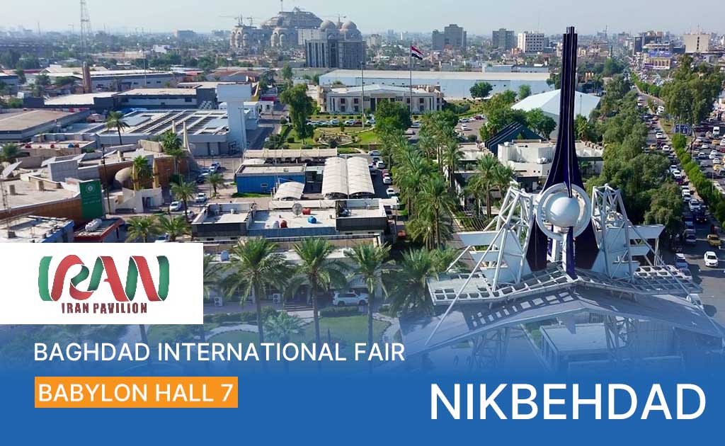 baghdad international